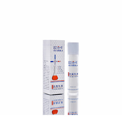 监利多用途抗菌乳液